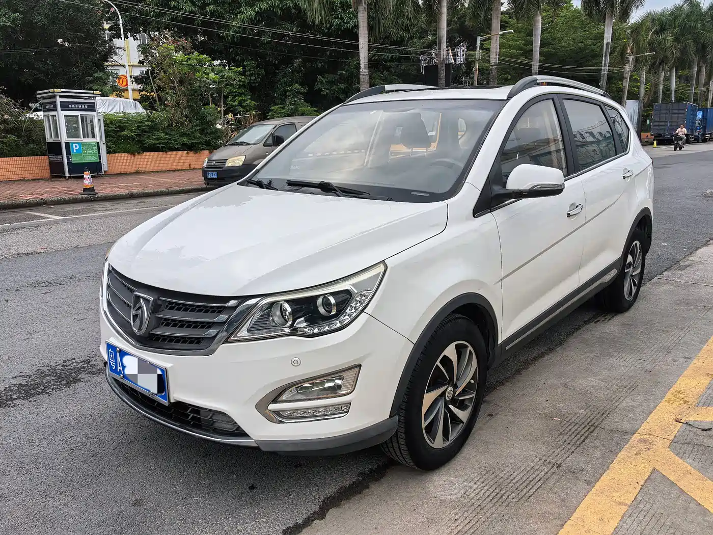BAOJUN 560