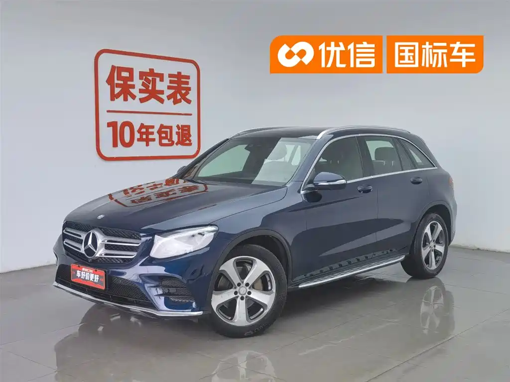 Mercedes-Benz GLC 2017 GLC 260 4MATIC Luxury