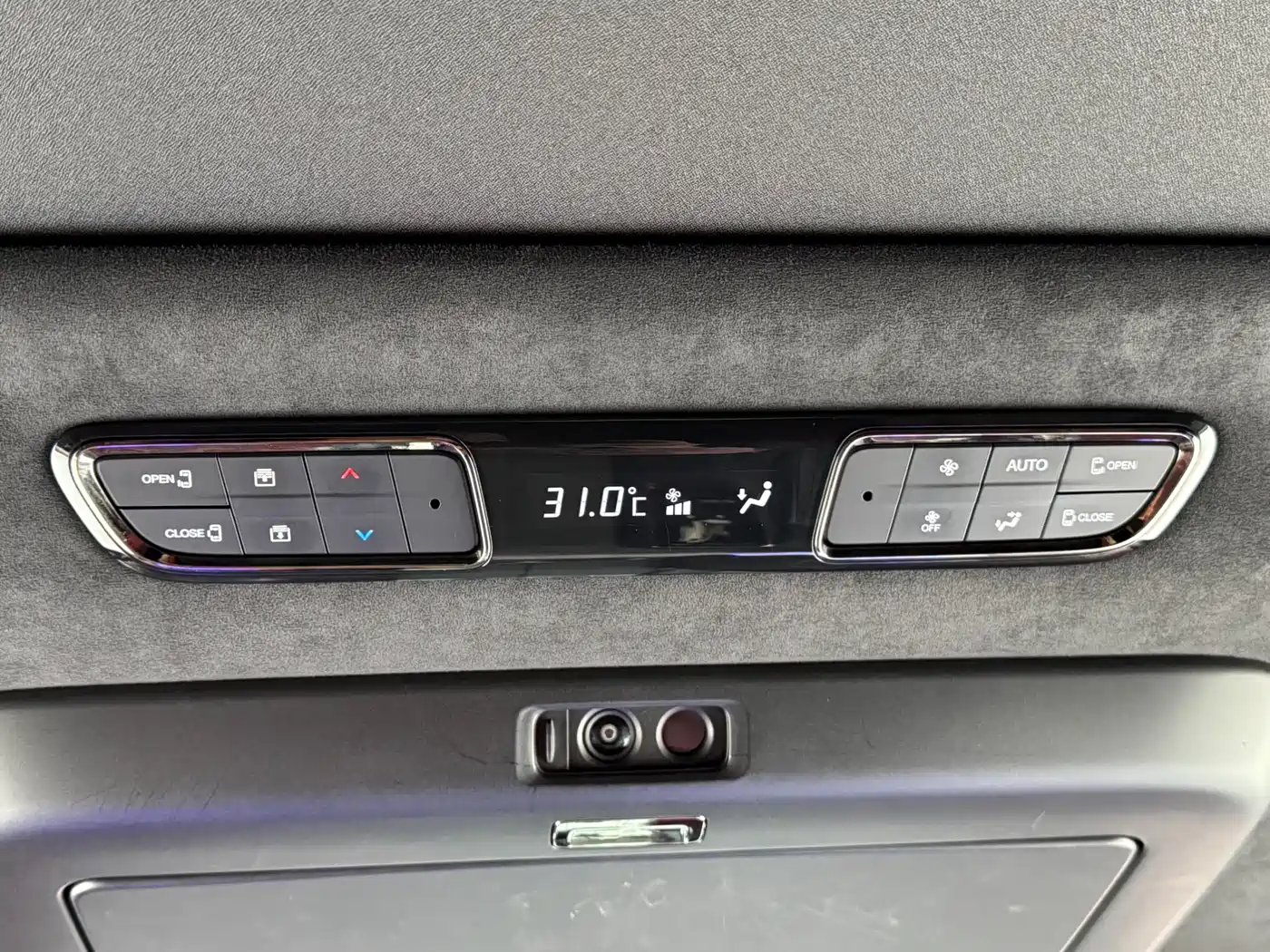 GAC Trumpchi Trumpchi M8 2023 Model Master Series Hybrid Royal Edition фото 22