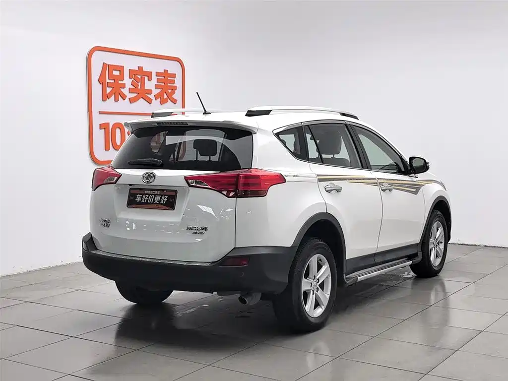 Toyota RAV4 Rongfang 2013 2.0L CVT 4WD Pioneer фото 2