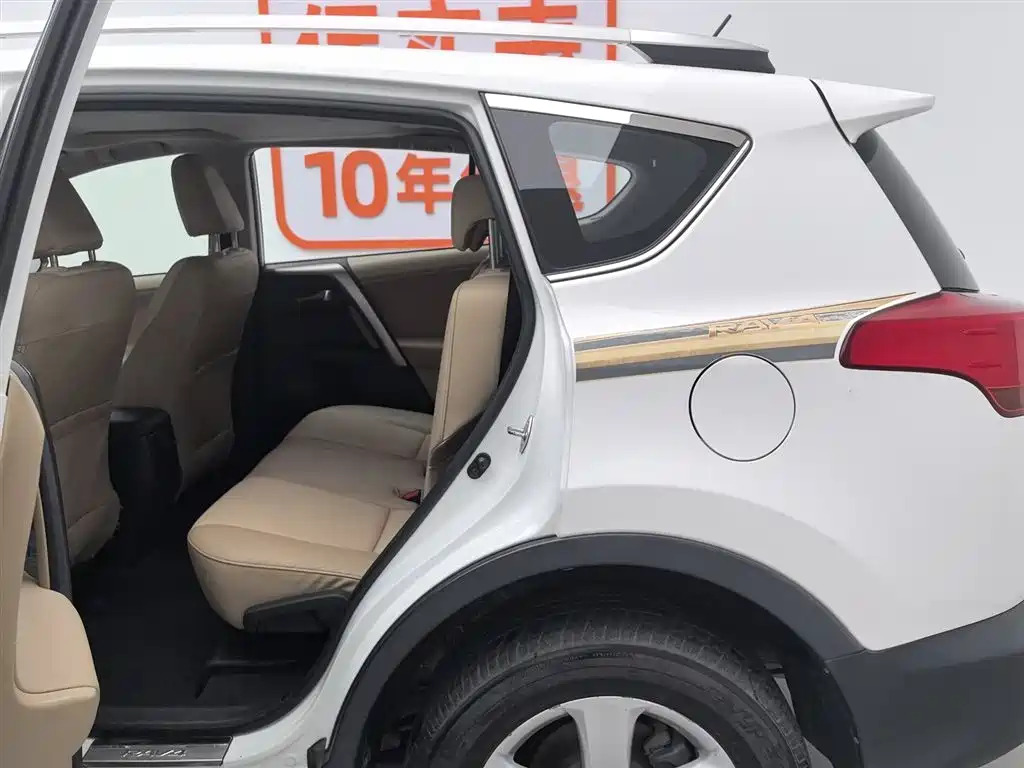 Toyota RAV4 Rongfang 2013 2.0L CVT 4WD Pioneer фото 15