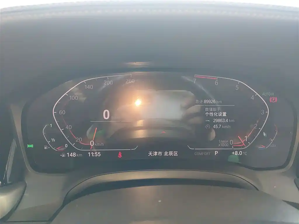 BMW 3 Series 2021 320Li M Sport Package фото 8