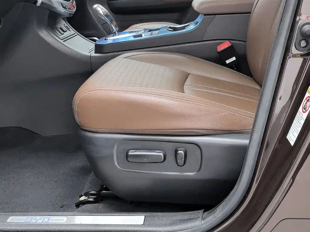 BYD S7 2016 2.0T Automatic Flagship Plus фото 20