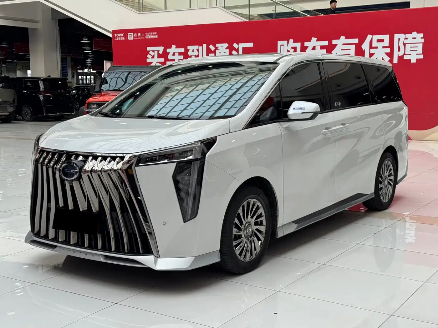 GAC Trumpchi Trumpchi M8 2023 Model Master Series Hybrid Royal Edition