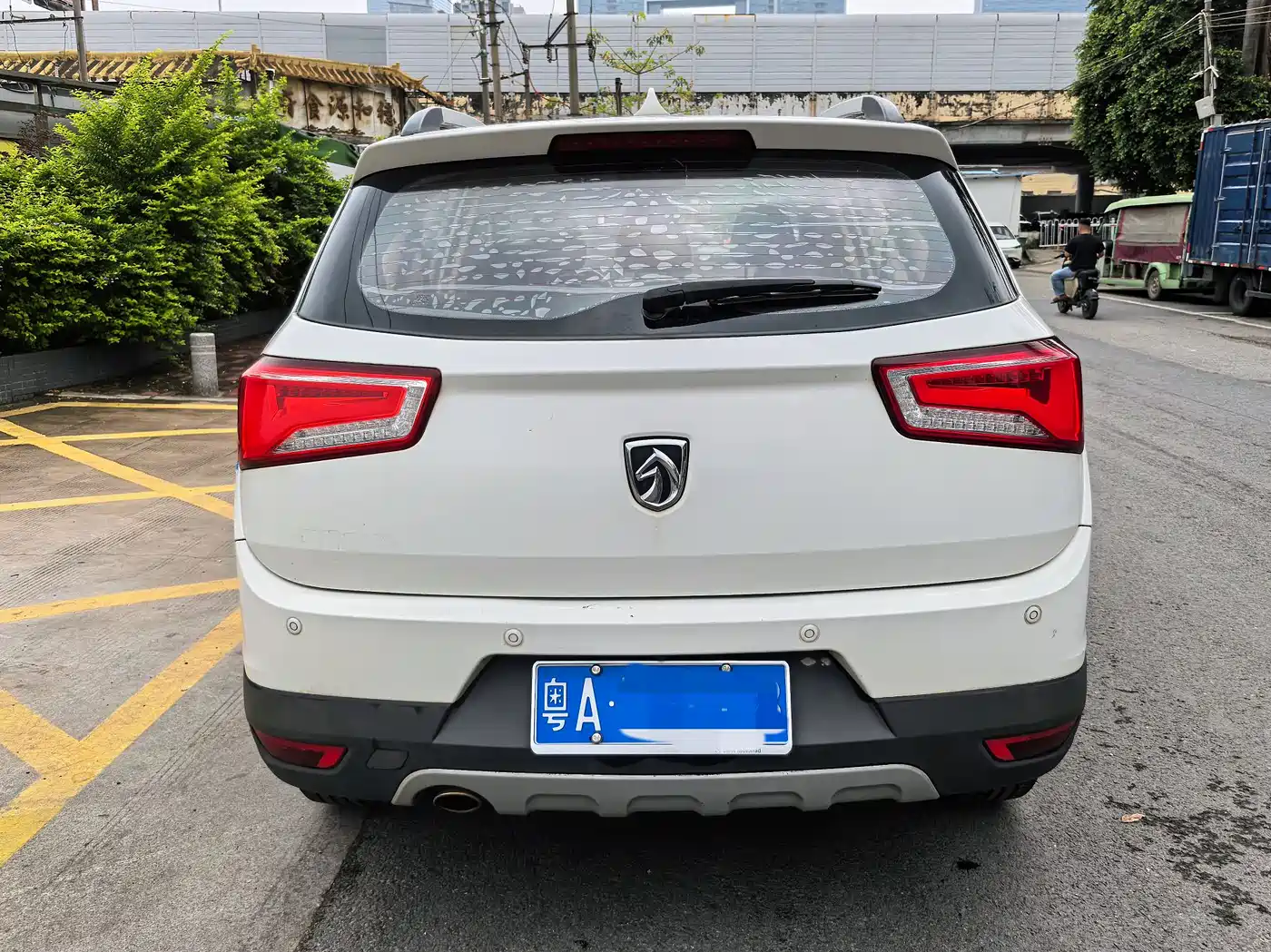 BAOJUN 560