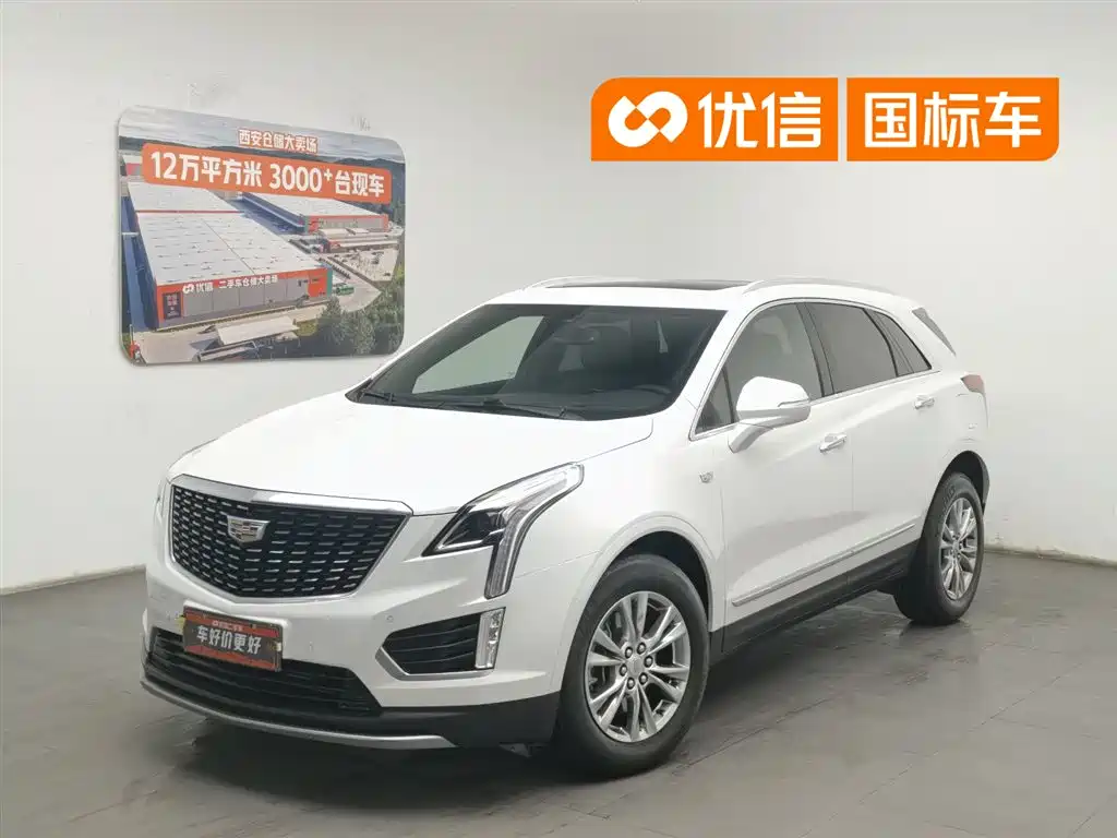 Cadillac XT5 2022 2.0T 4WD Luxury