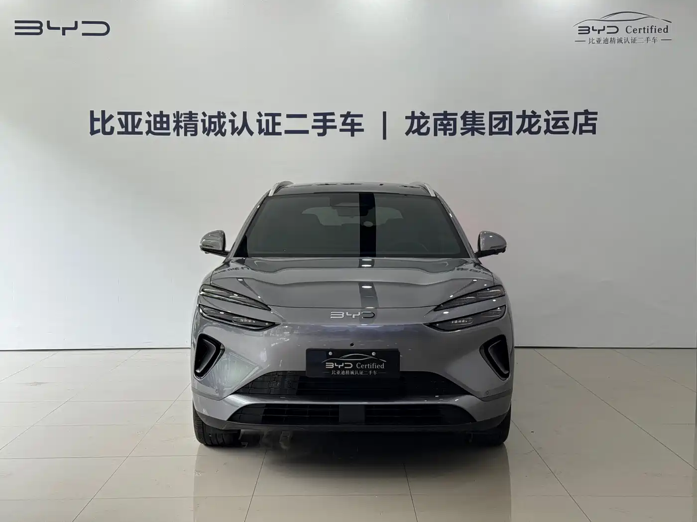 BYD Sealion 06 New Energy 2026 2025 DM-i 170 Pilot Pro Edition