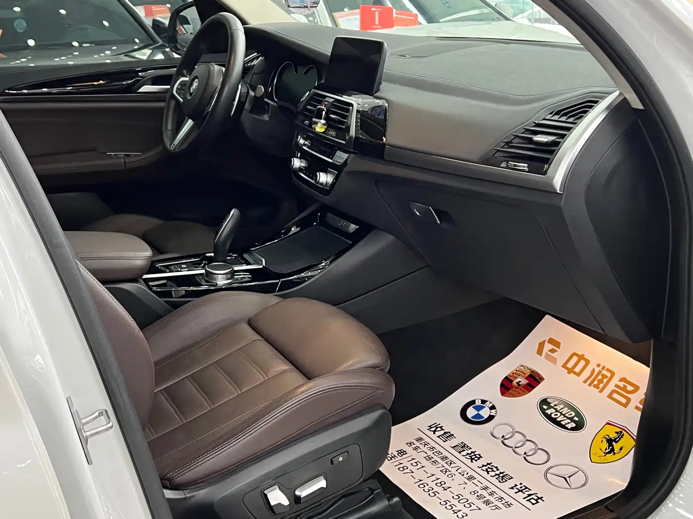 BMW X3 2018 xDrive28i M Sport Package China VI фото 9