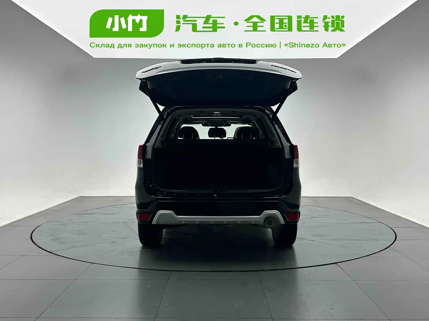 Subaru Forester 2022 2.0i AWD Flagship Edition with EyeSight фото 5