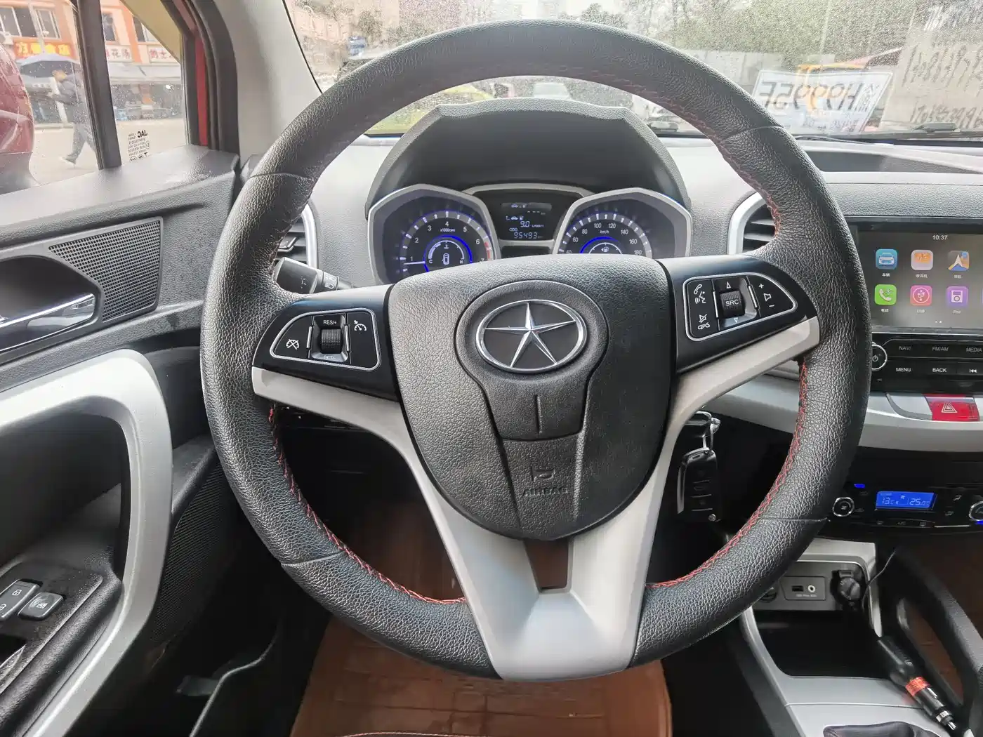 JIANGQI GROUP RUIFENG S3