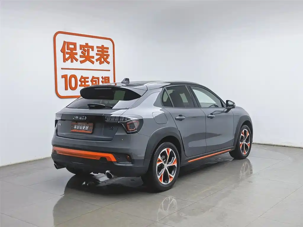 Lynk & Co 02 2020 1.5T DCT 2WD Shine Pro Edition фото 2