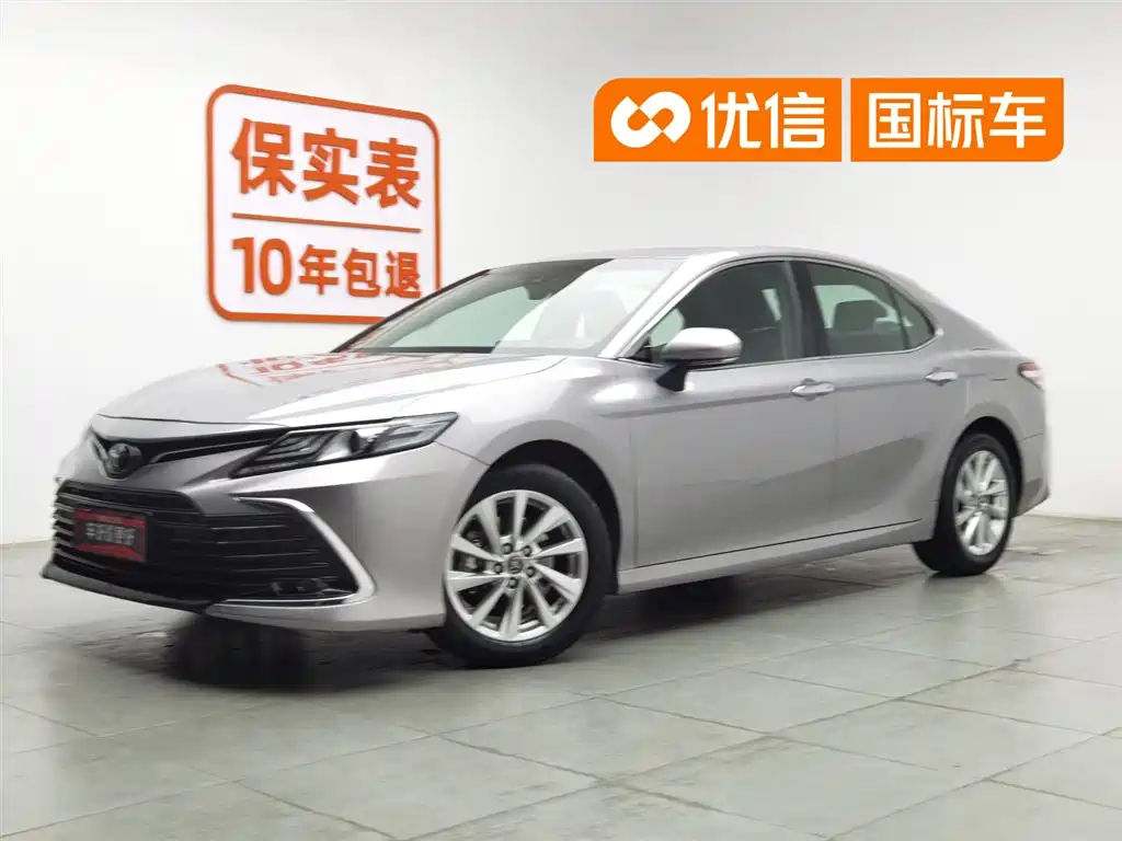 Toyota Camry 2021 2.0G Luxury Edition