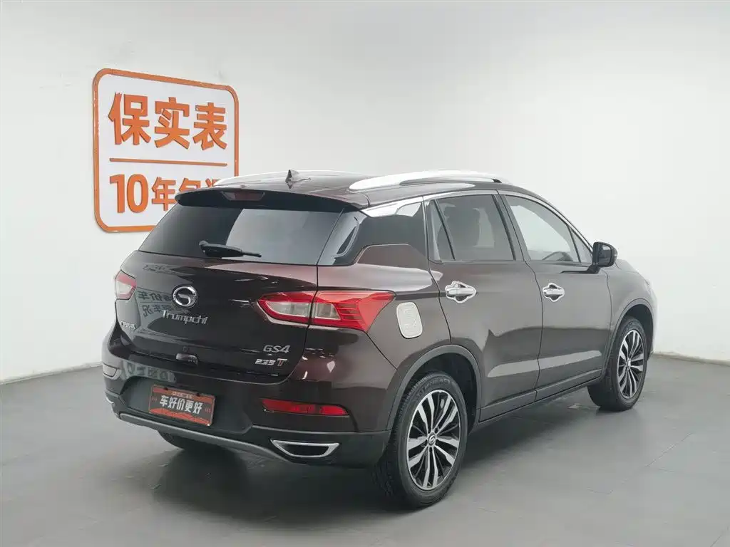 GAC Trumpchi Trumpchi GS4 2016 235T Manual Luxury Edition фото 2
