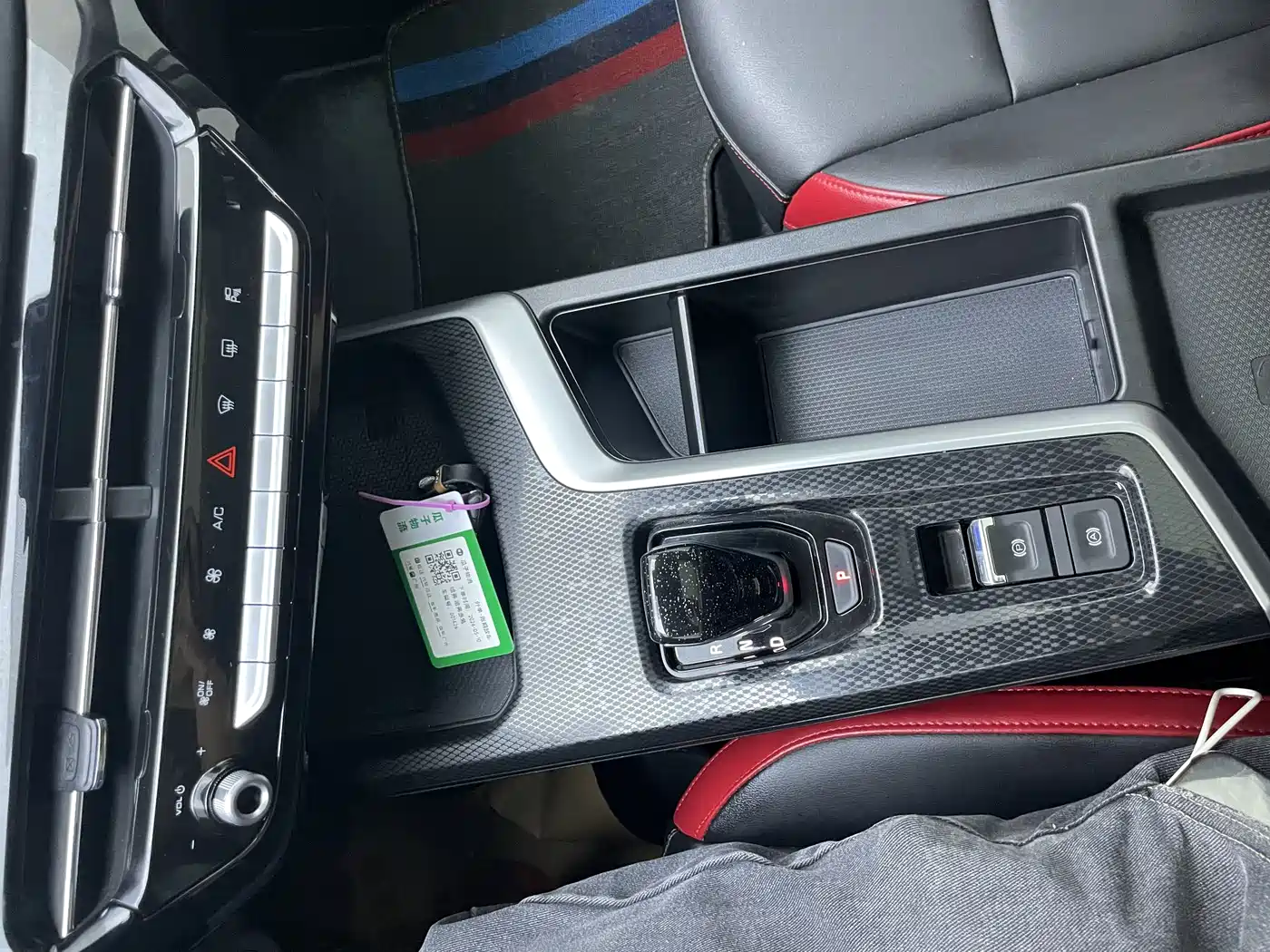 Haval Chitu 2023 1.5T Excellence фото 11