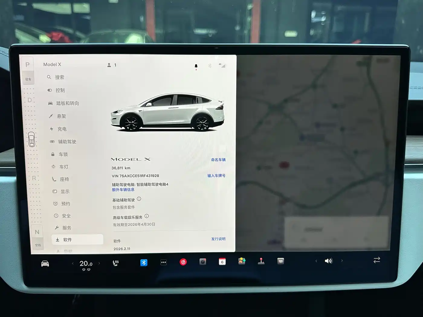 TESLA MODEL X