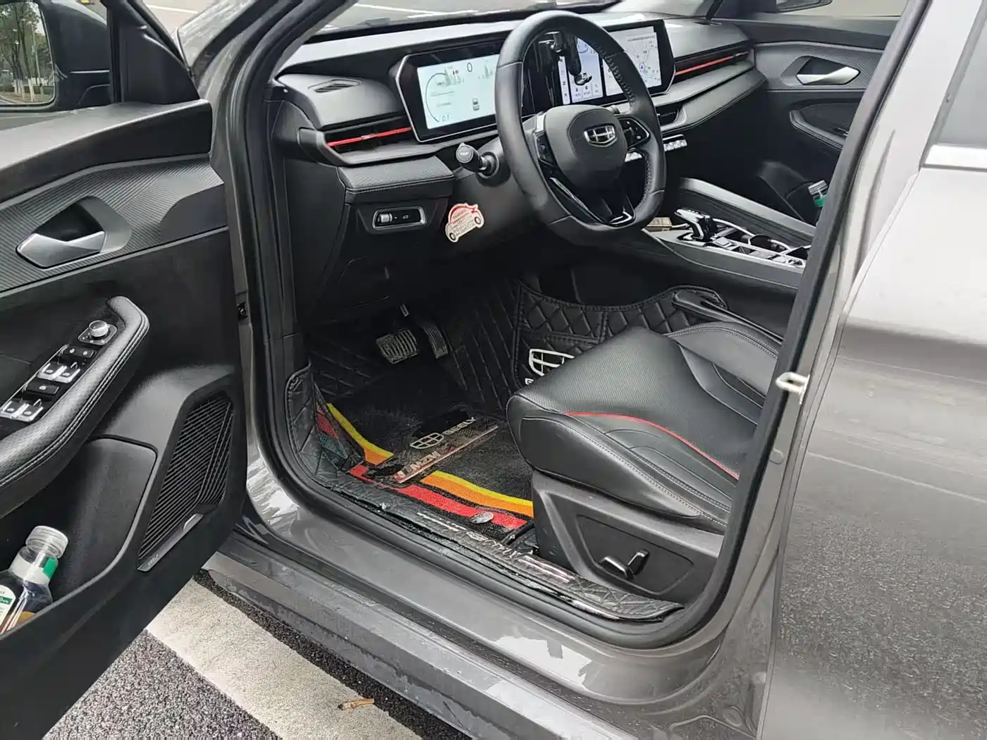 GEELY AUTOMOBILE BINRUI