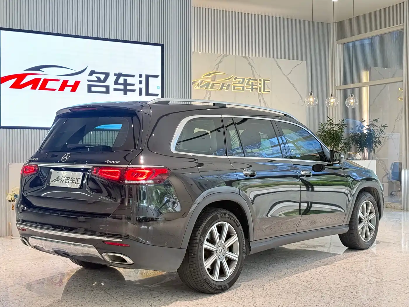 Mercedes-Benz GLS 2020 GLS 450 4MATIC Dynamic фото 3