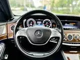 Photo 13 - Mercedes-Benz S-Class