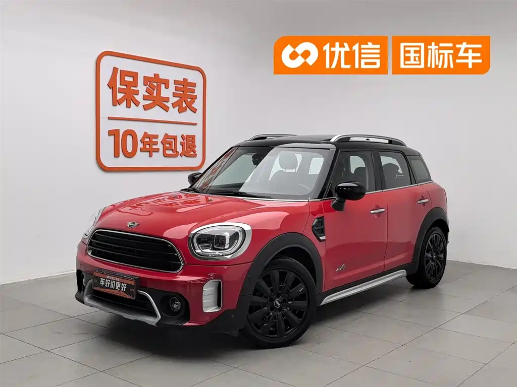 MINI COUNTRYMAN 2021 1.5T COOPER ALL4 Connoisseur
