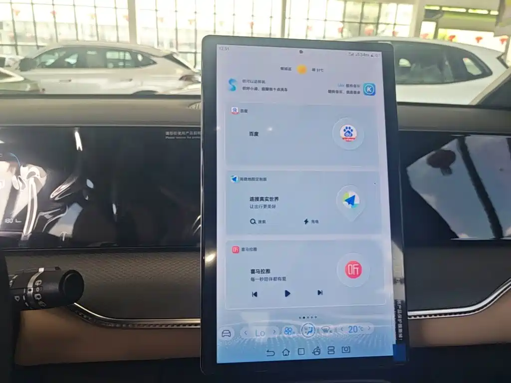 BYD Song Pro New Energy 2026 2025 2nd Gen DM-i 75KM Surpass