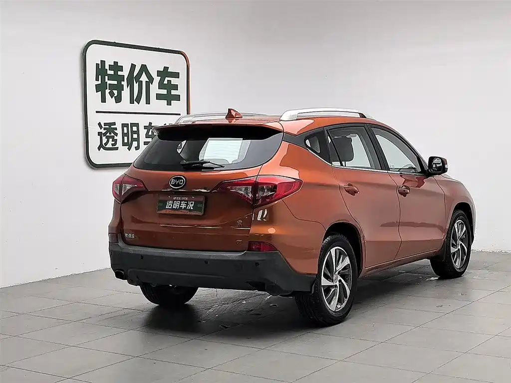 BYD Song 2016 1.5TI Manual Premium фото 2
