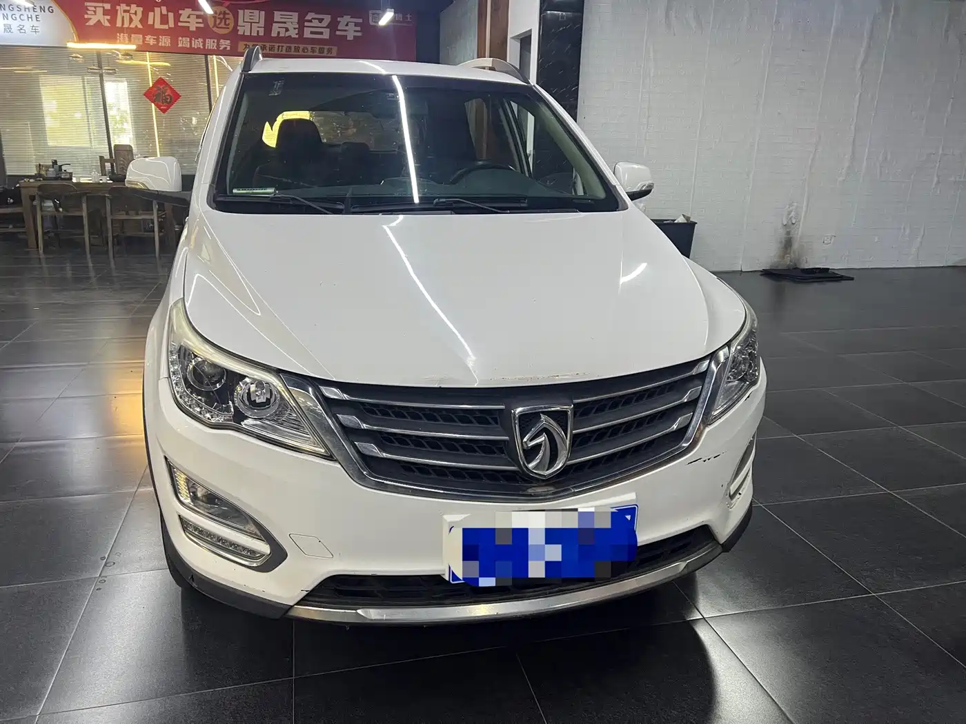 Baojun 560 2017 2016 1.8L iAMT Elite
