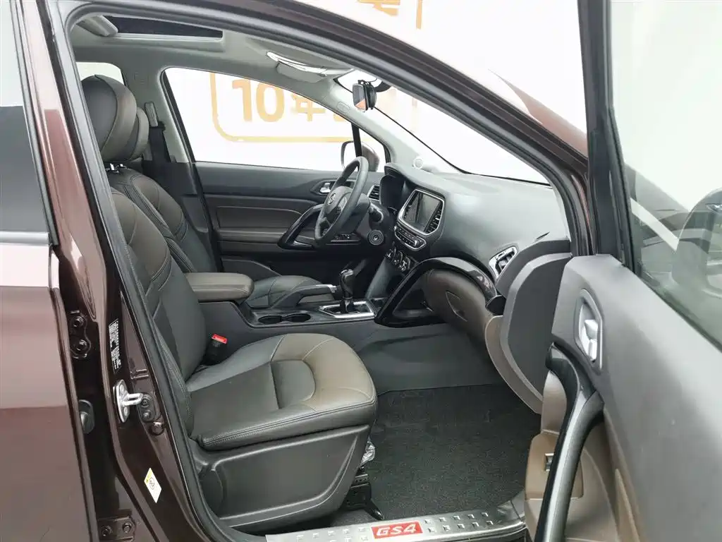 GAC Trumpchi Trumpchi GS4 2016 235T Manual Luxury Edition фото 23