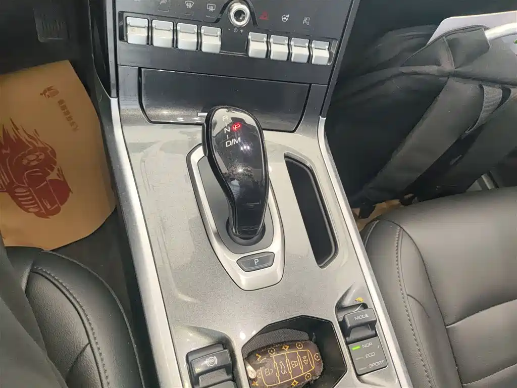 Haval F5 2019 National Trend Edition 1.5T iTrend China VI фото 14