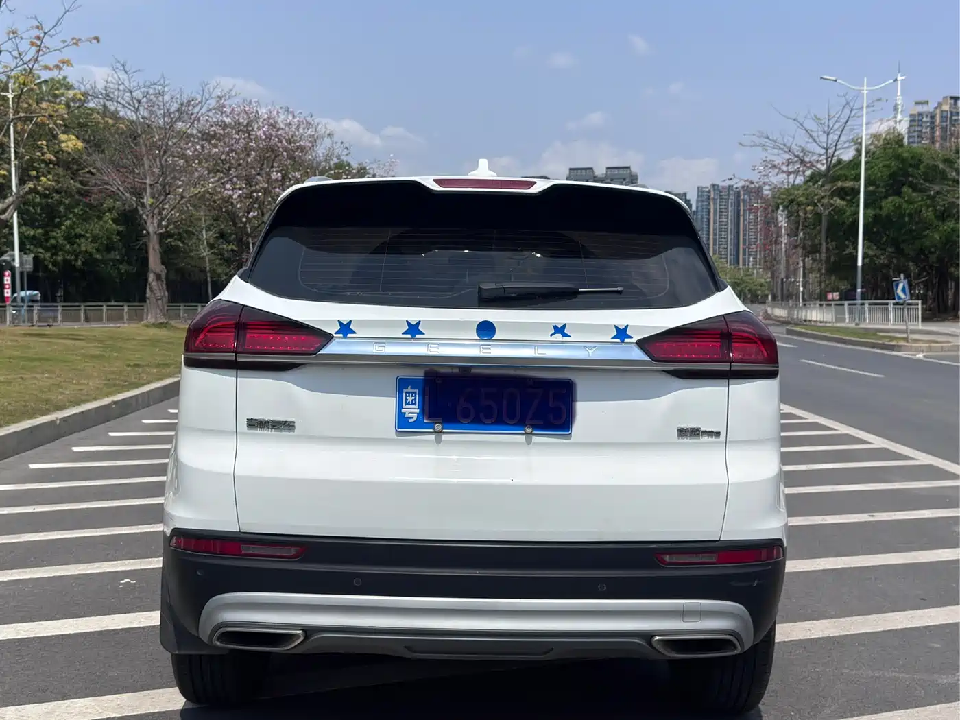 GEELY AUTOMOBILE BOYUE