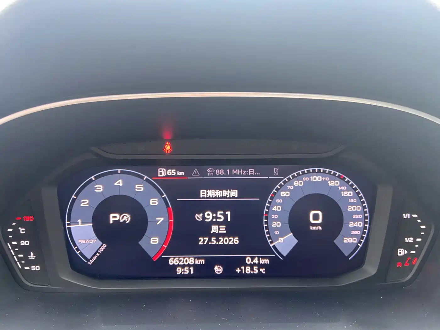 Audi Q3 2021 35 TFSI Progressive Sport фото 8