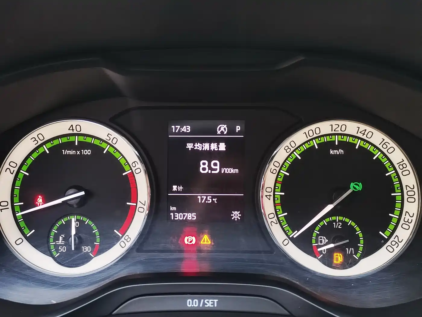 Škoda Kodiaq 2018 TSI330 7-seat FWD Luxury Premium фото 13