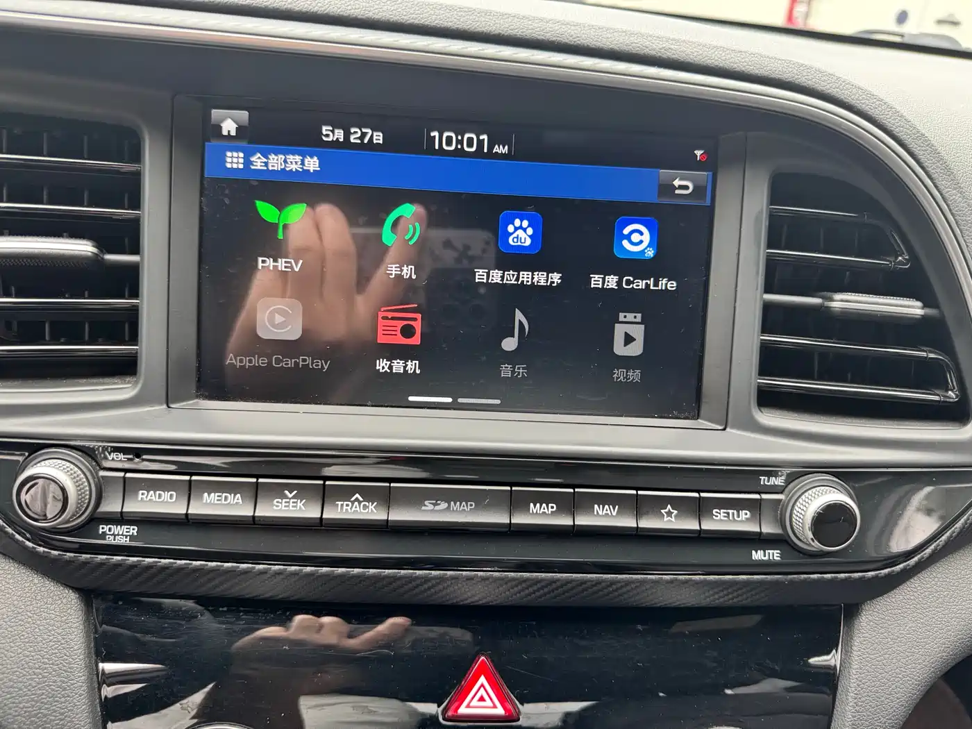 Hyundai Elantra 2019 1.4T Dual-clutch XuanDong·Vitality Type фото 10