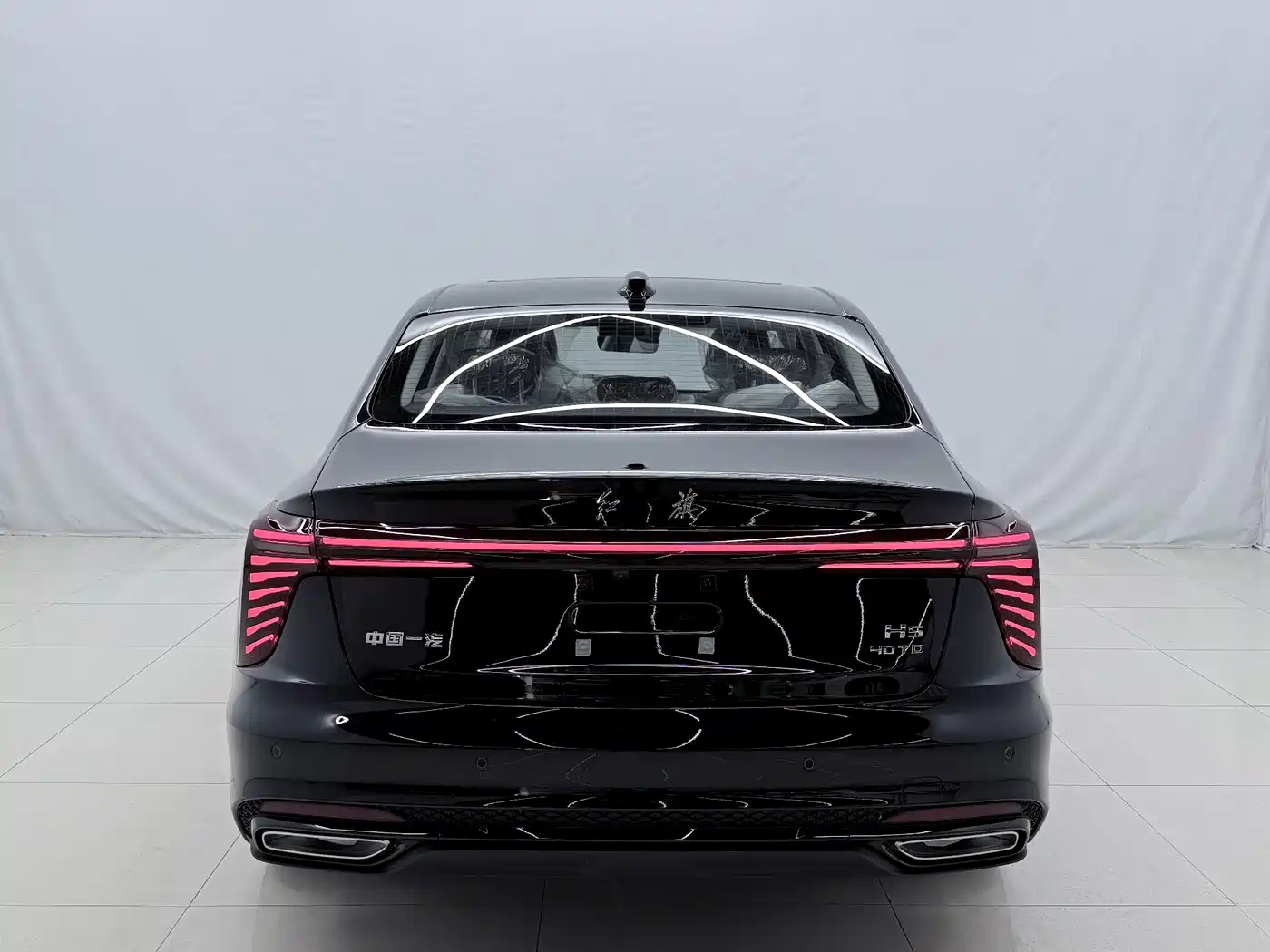 Hongqi H5 2026 2025 2.0T Automatic Mystic Shadow