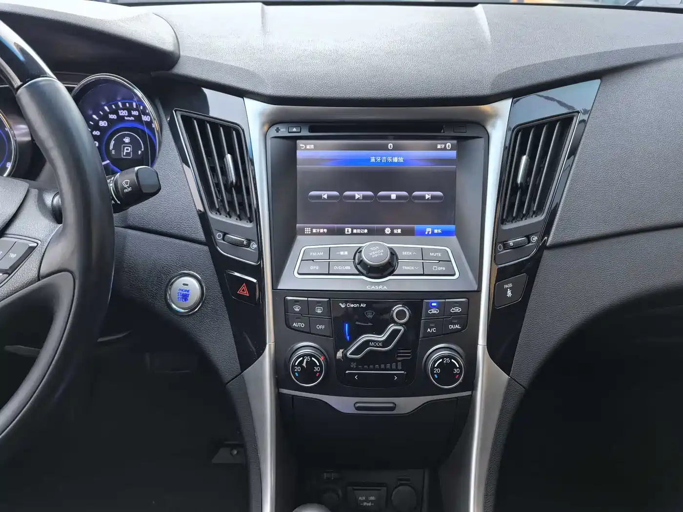 Hyundai Sonata 2014 2.4L Automatic Leading Edition China IV фото 11
