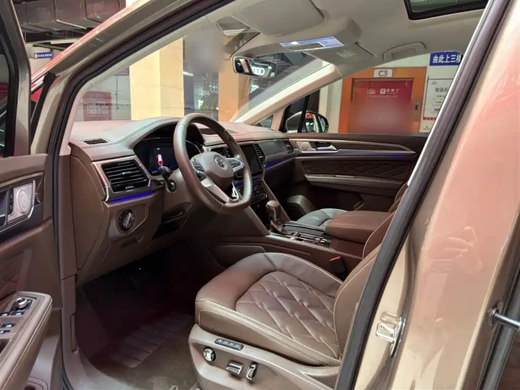 VOLKSWAGEN WEIRAN