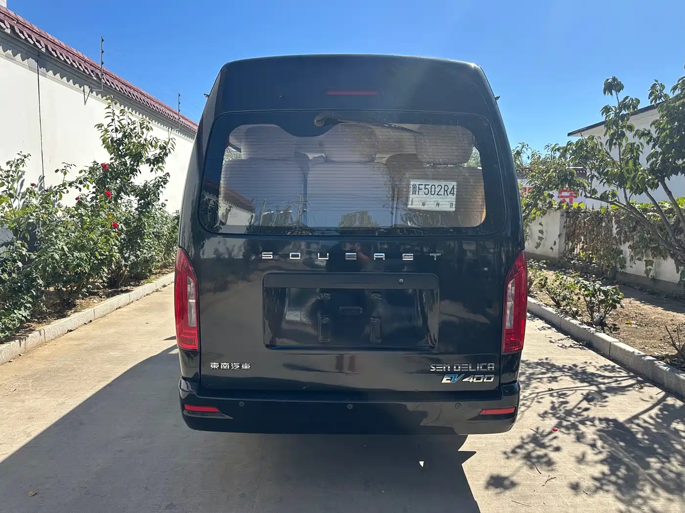 Soueast SEM DELICA 2023 2022 Commercial Use Standard Edition