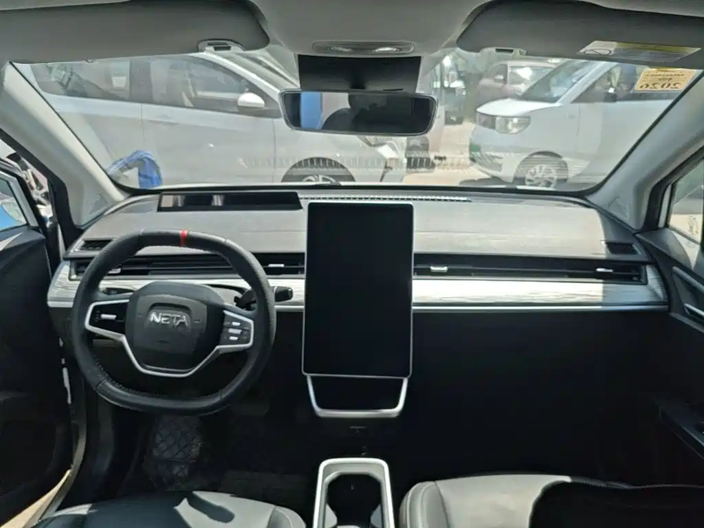 Nezha Auto Nezha AYA 2024 2023 Facelift 401 Lite