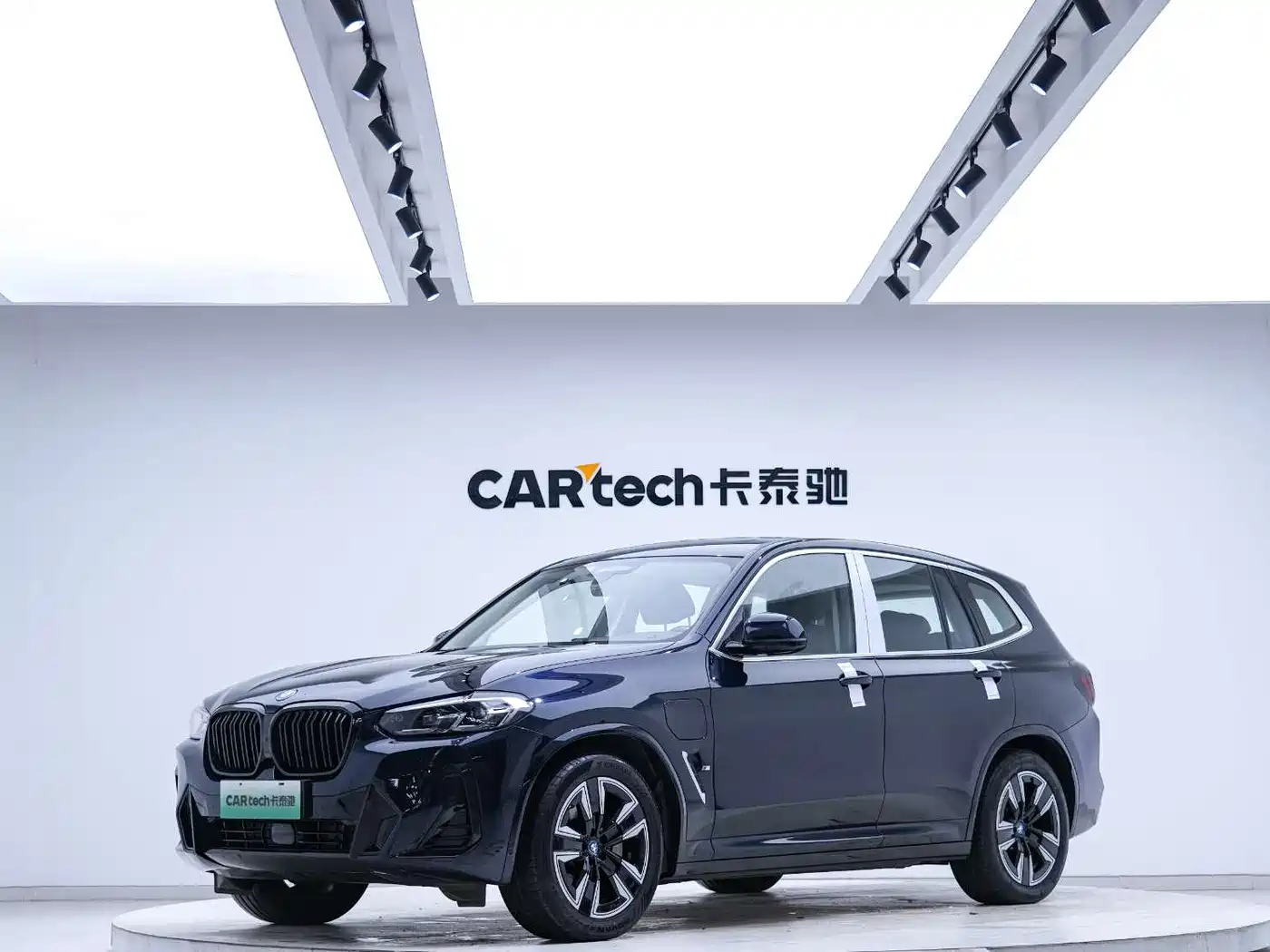 BMW iX3 2022 Facelift Leading Model