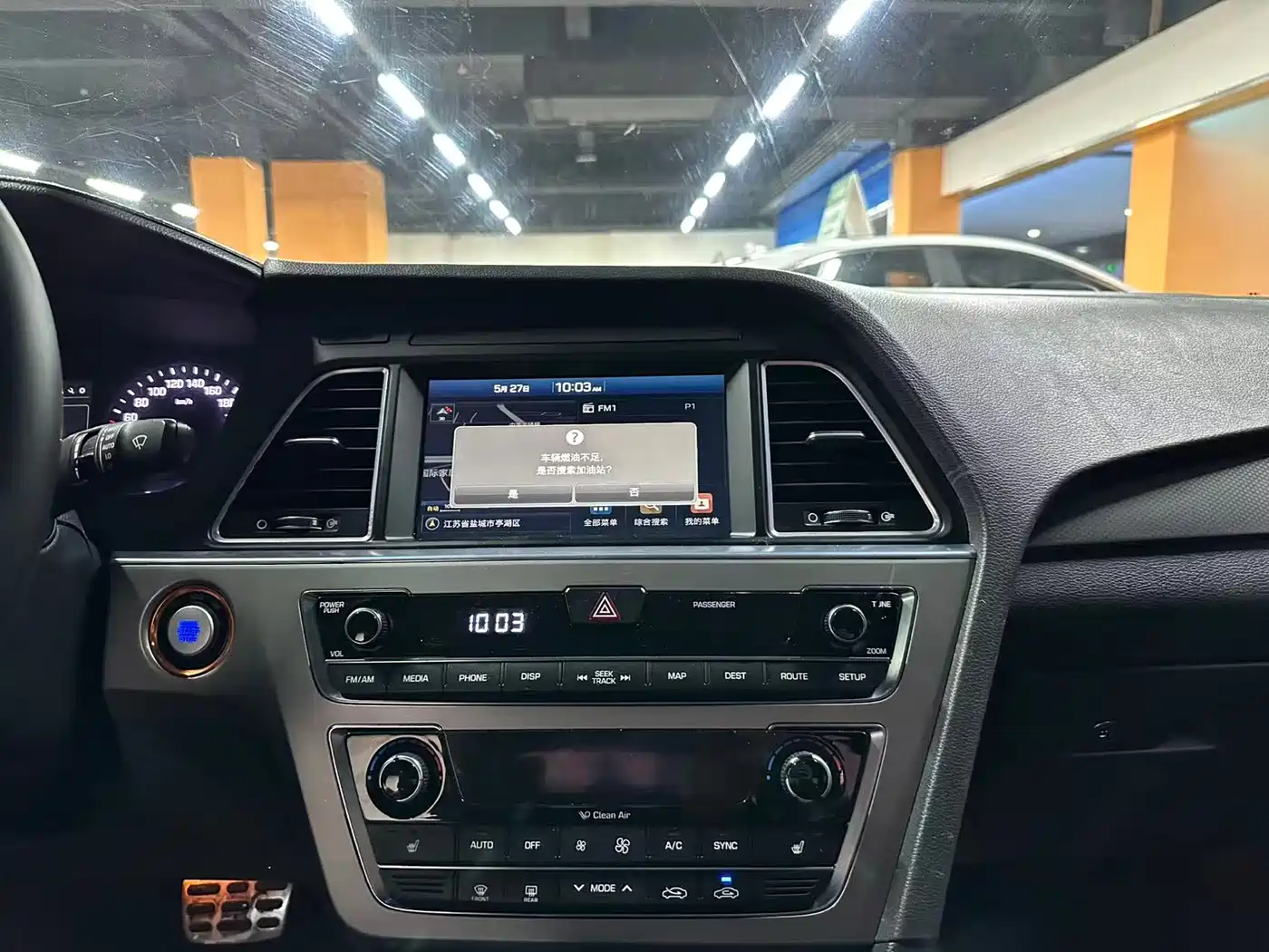 Hyundai Sonata 2015 1.6T DLX Premium фото 11