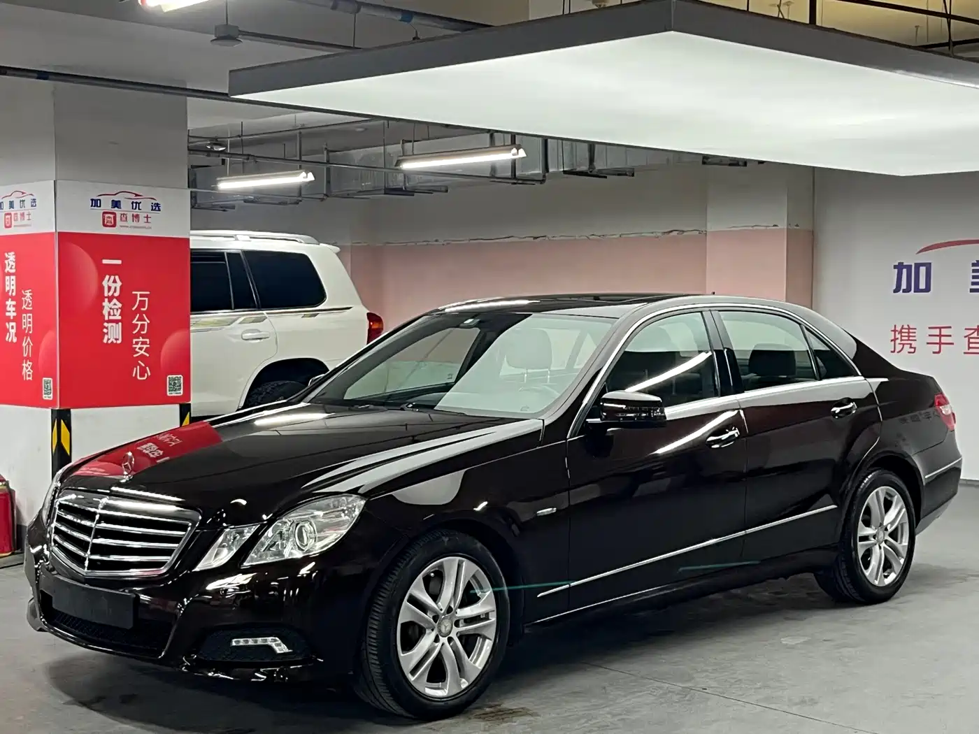 Mercedes-Benz E-Class (Import) 2010 E 260 CGI Fashion фото 2