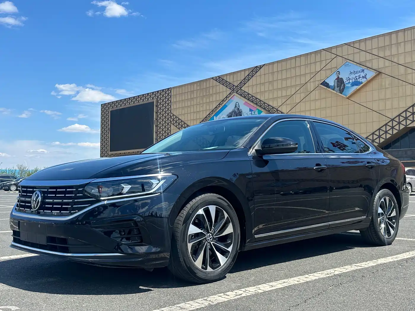 Volkswagen Passat 2022 280TSI Elite Edition