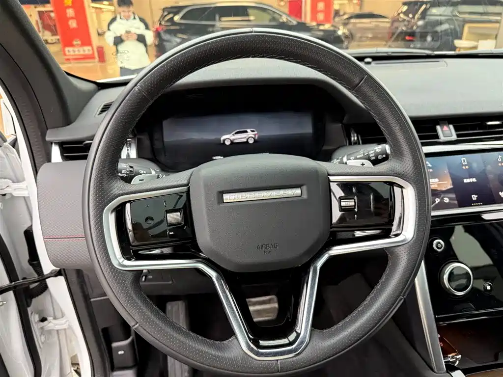 Land Rover Discovery Sport 2023 249PS R-Dynamic S Performance Version фото 7