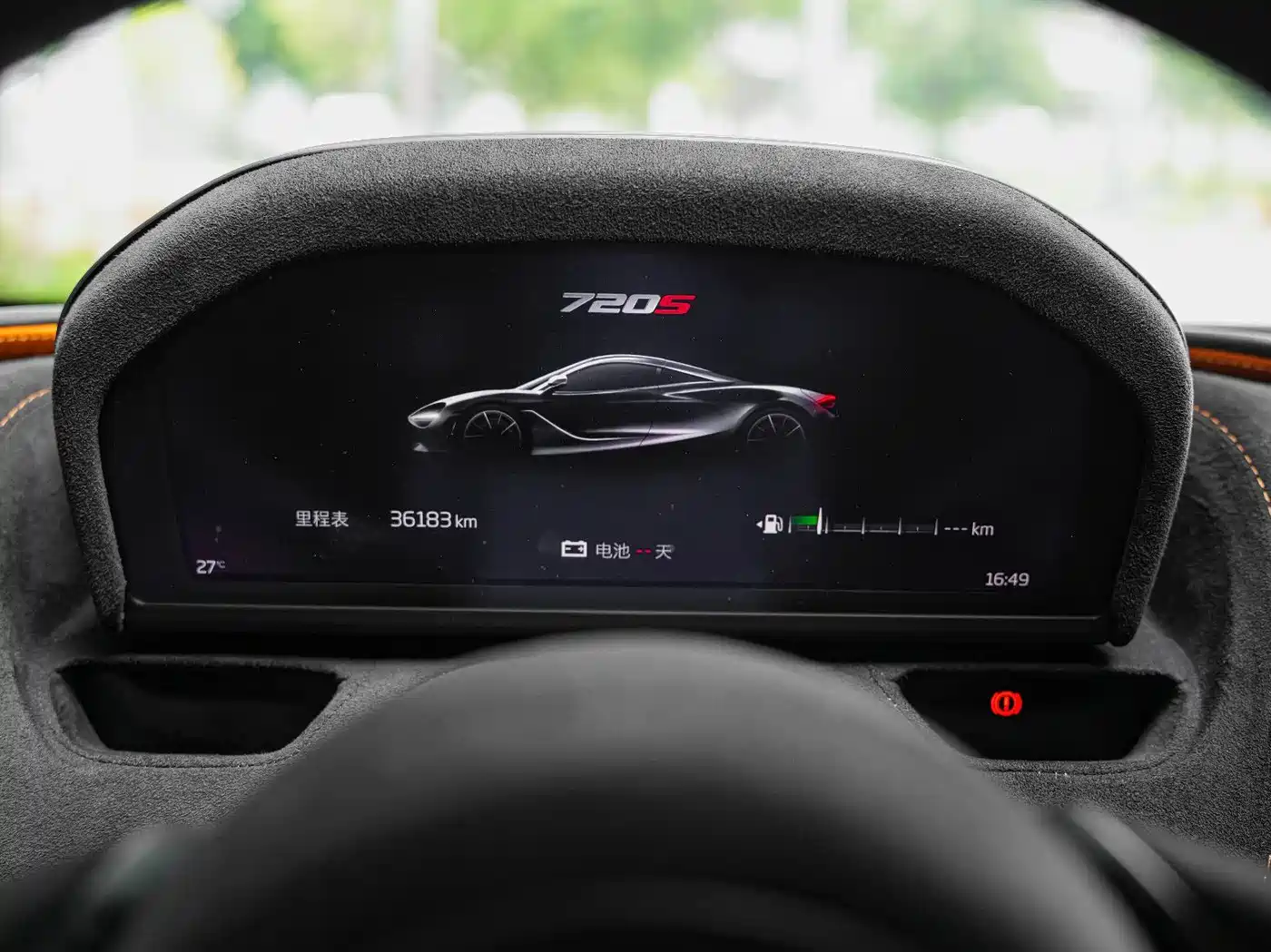 McLaren 720S 2018 2019 4.0T Coupe
