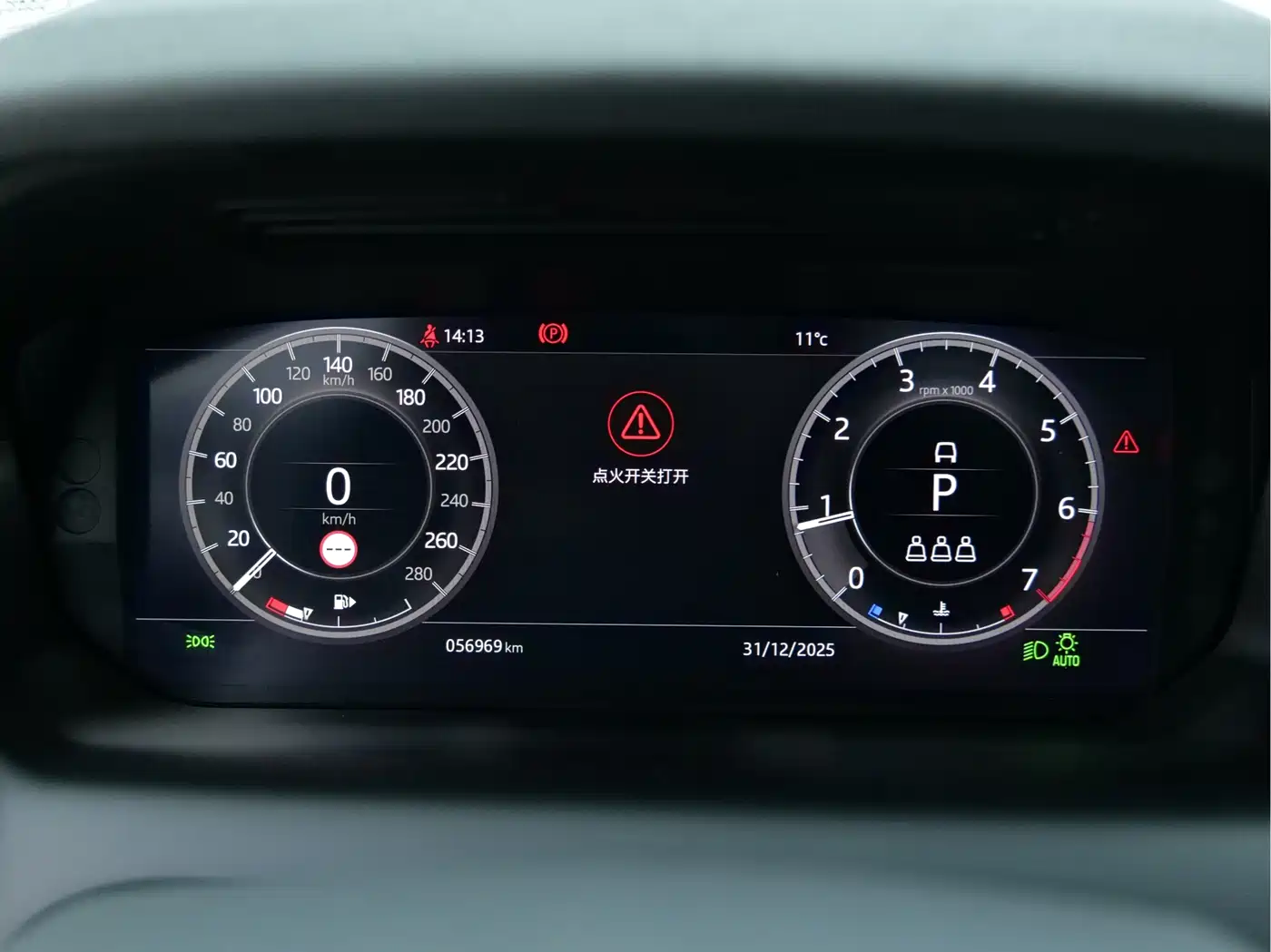 LAND ROVER DISCOVER SPORTS