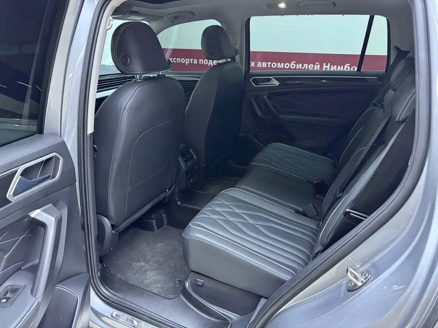 Volkswagen Tiguan L 2023 280TSI 2WD Trend Limited Edition фото 11