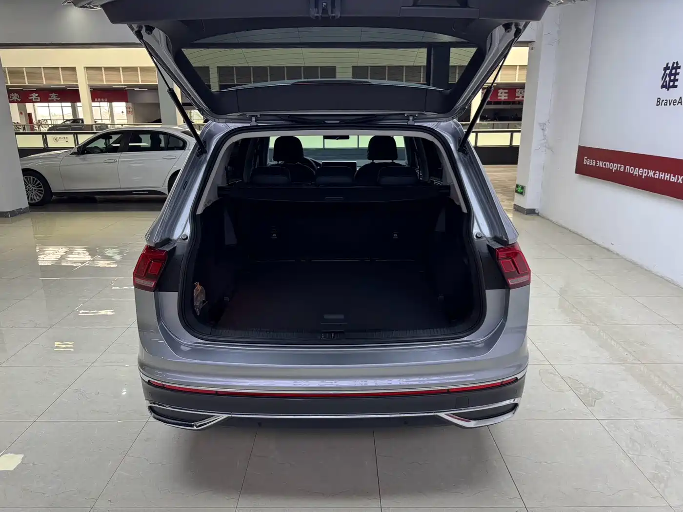 Volkswagen Tiguan L 2023 280TSI 2WD Trend Limited Edition фото 18