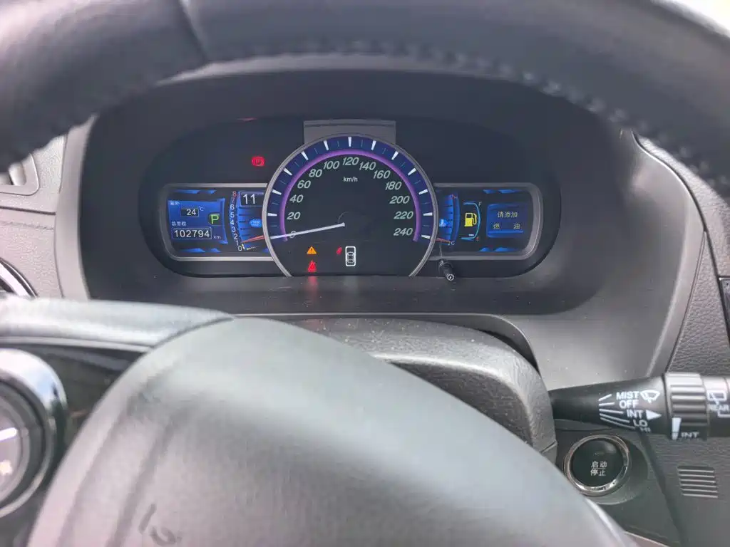 BYD S7 2015 2015 2.0T Upgrade Automatic Premium