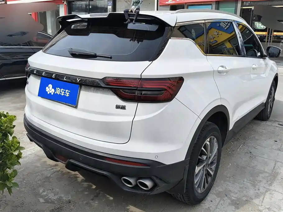 GEELY AUTOMOBILE BINYUE