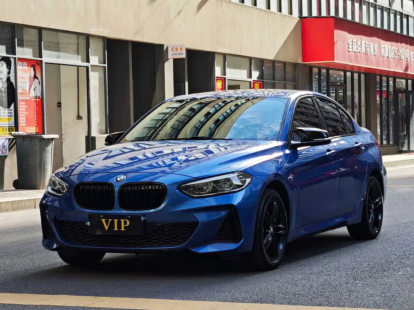 BMW 1 Series 2020 Model 120i M Sport Package