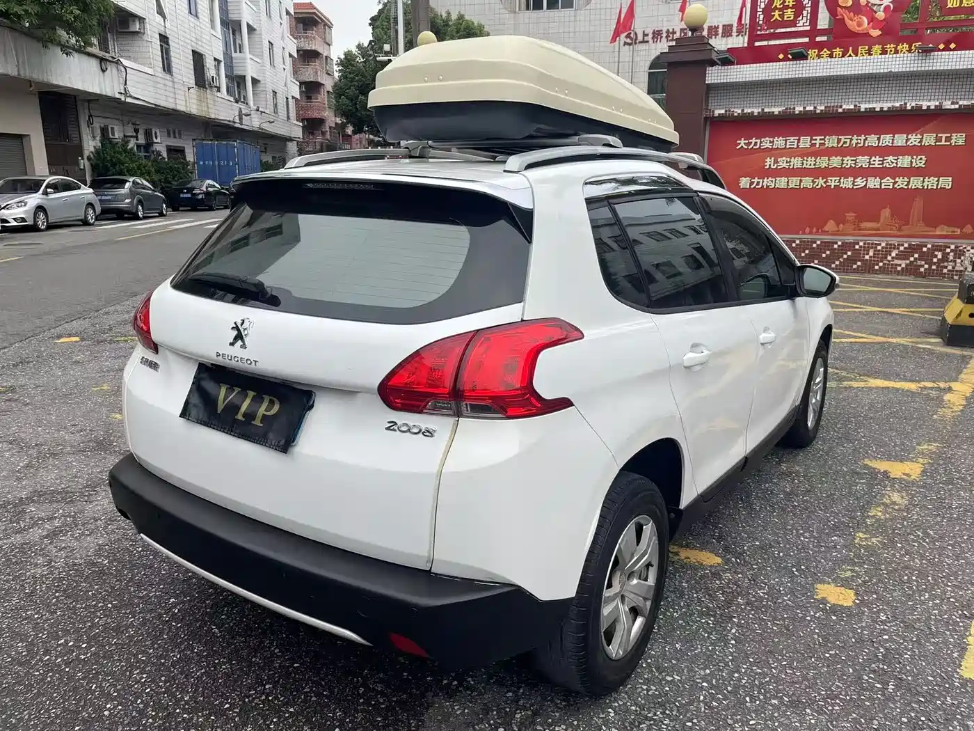 Peugeot 2008 2015 2014 1.6L Automatic Trend Edition